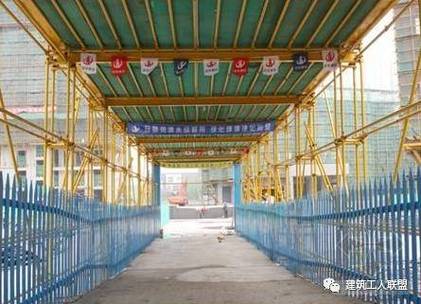 市政工程脚手架搭设施工通用安全技术交底