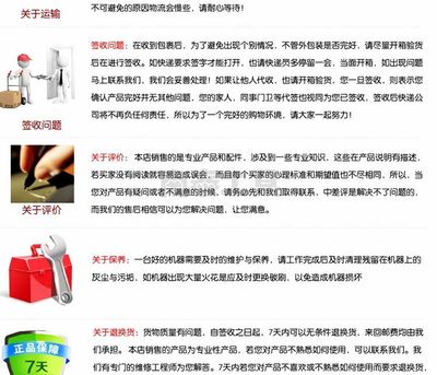 【安田大容量锂电充电扳手 脚手架架子工专用电动扳手21V】价格_厂家 - 中国供应商