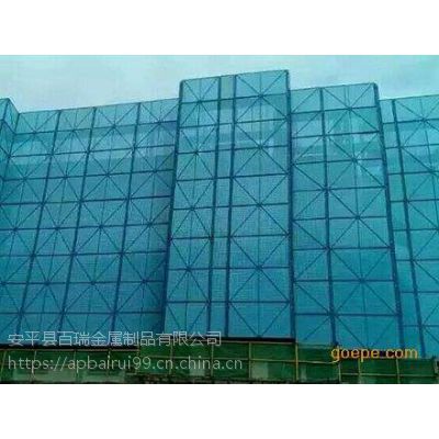 新型建筑爬架网片安全防护脚手架拆卸工地圆孔爬架网百瑞厂家供应】价格_